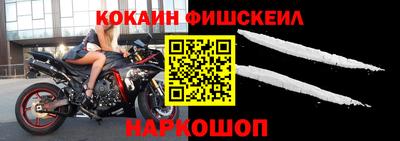 эйфоретик Рузаевка