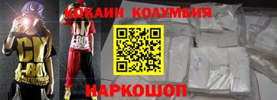 эйфоретик Рузаевка