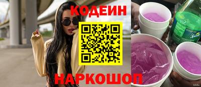 скорость mdpv Рыбинск