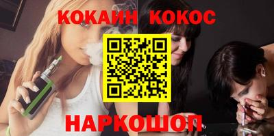 apvp Рязань