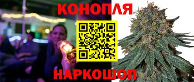 эйфоретик Рузаевка
