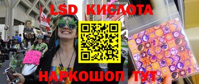 apvp Рязань