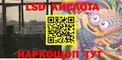 скорость mdpv Рыбинск