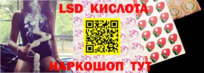 apvp Рязань