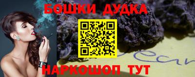 эйфоретик Рузаевка