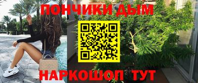эйфоретик Рузаевка