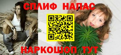 скорость mdpv Рыбинск
