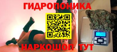 эйфоретик Рузаевка