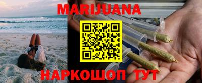 эйфоретик Рузаевка