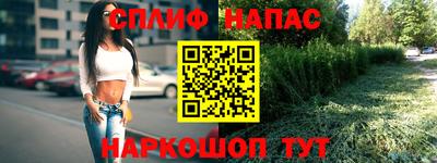 apvp Рязань