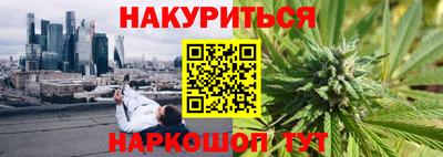 скорость mdpv Рыбинск