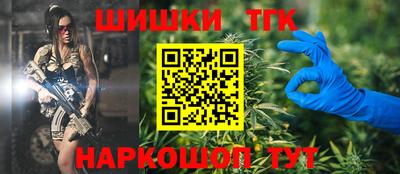 эйфоретик Рузаевка