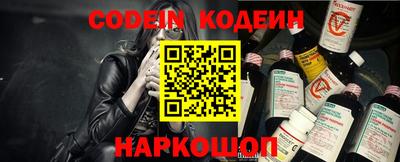 apvp Рязань