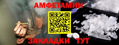 apvp Рязань
