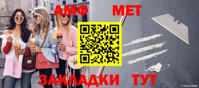 apvp Рязань
