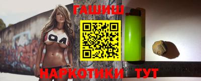 скорость mdpv Рыбинск