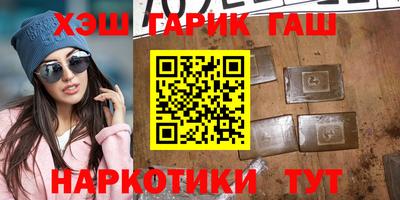 эйфоретик Рузаевка
