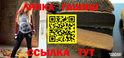 apvp Рязань