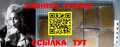 apvp Рязань
