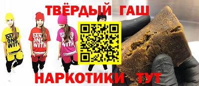 apvp Рязань