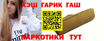 apvp Рязань