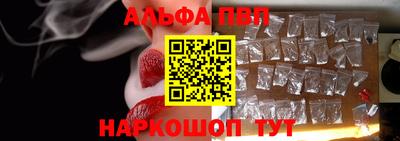 скорость mdpv Рыбинск