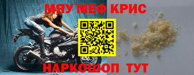 apvp Рязань